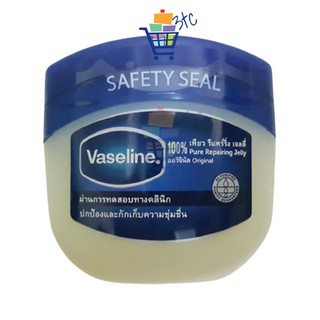 💢ส่งด่วน💢วาสลีนปิโตรเจล 250 มล Vaseline Pure Petroleum Jelly  UNILEVER สีผึ้ง ลิปบาล์ม ลดริ้วรอย กันอึฉี่กัด ผิวนุ่ม 3tc