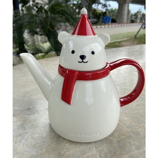 Starbucks Santa Bear Kettle 20 Oz