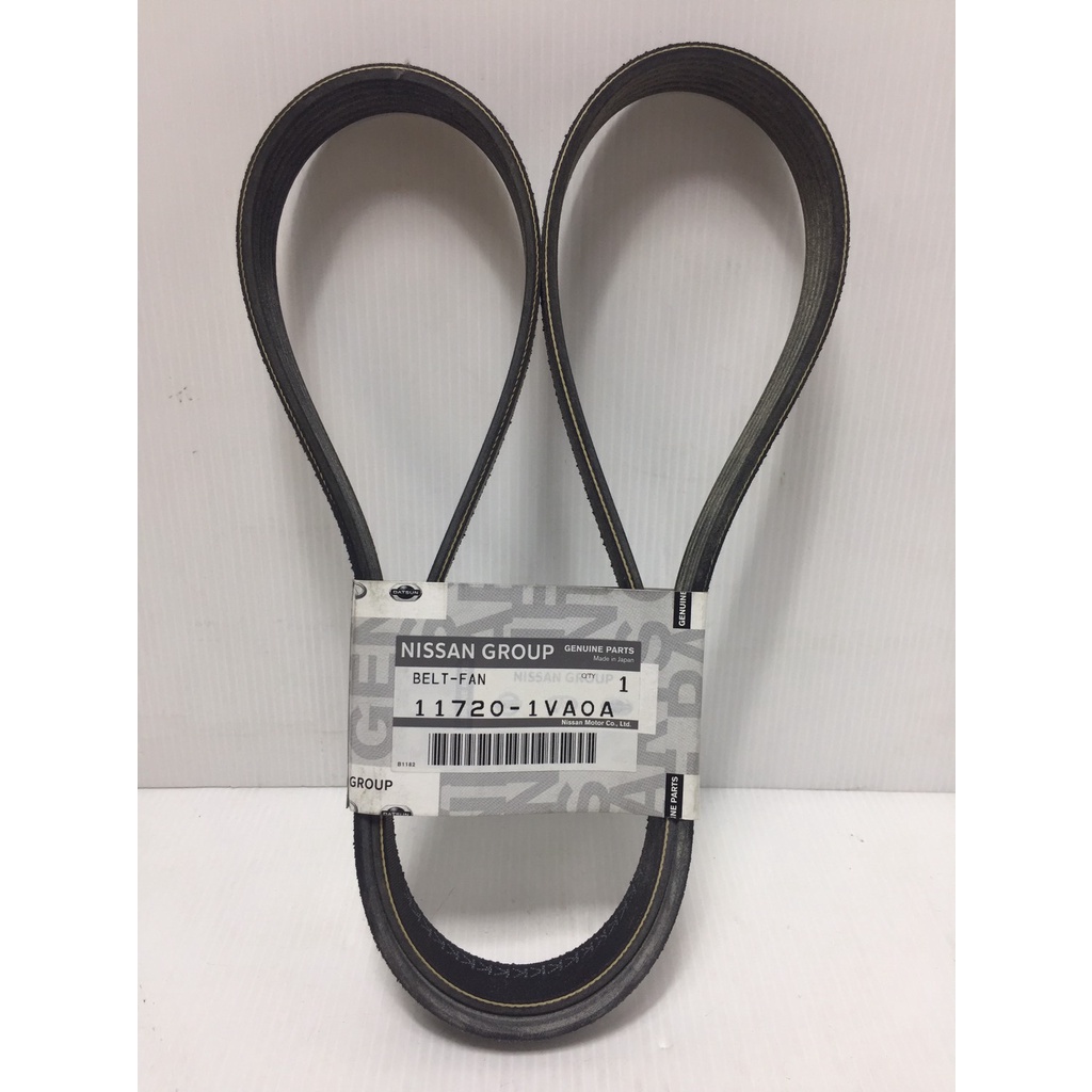 สายพานพัดลม NISSAN X-TRAIL T32 เครื่อง MR20 (อะไหล่แท้ NISSAN) 11720-1VA0A