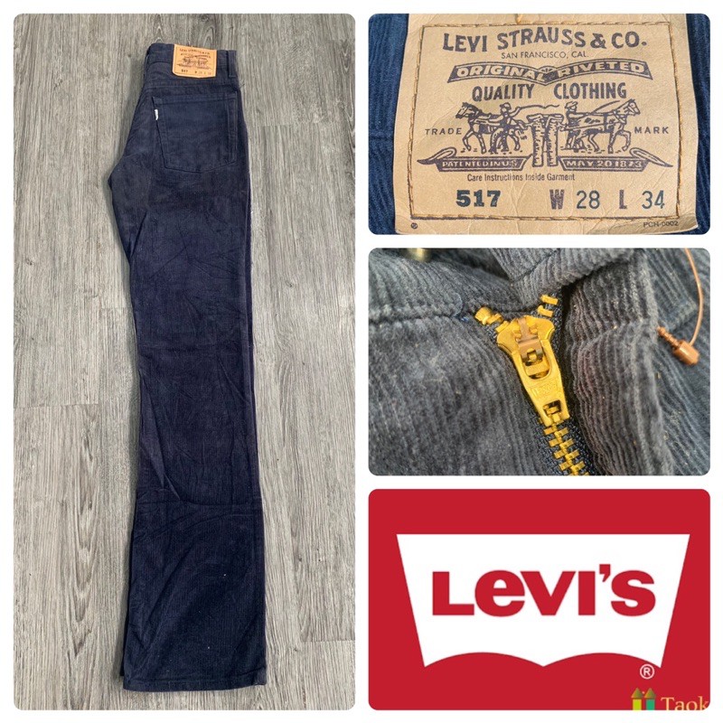 กางเกงลูกฟูก Levi’s 517 รุ่นเก่า