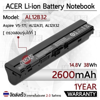 รับประกัน 1 ปี แบตเตอรี่ โน้ตบุ๊ค แล็ปท็อป Acer AL12B32 AL12B31 AL12B72 AL12X32 AL12A31 2600mAh Battery Aspire One 725