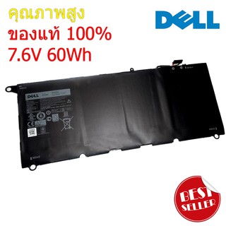 แบตเตอรี่ Battery Notebook Dell PW23Y Dell XPS 13 9360 Ultrabook TP1GT RNP72 0RNP72)  ของแท้ 100% ส่งฟรี !!!