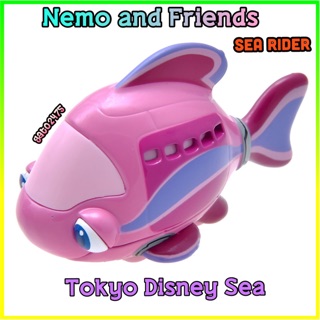 Nemo and Friends Sea Rider นีโม่และเพื่อน ซีไรเดอร์๏พร้อมส่ง๏