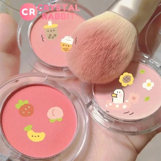 CRYSTAL RABBIT บลัชออนสีเดียว เปลือกตา เนื้อแมทท์ ติดทนนาน เป็นธรรมชาติ พาเลตต์ผู้หญิงที่มีความซับซ้อน บลัชออนขาวดำไฮกลอส เครื่องสำอาง