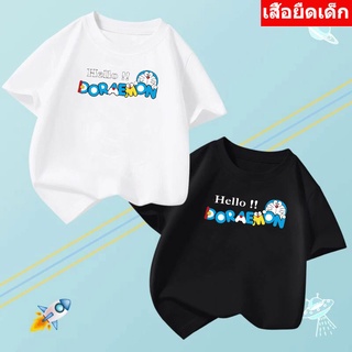 K-2168-SHORT เสื้อยืดเด็ก เสื้อแขนสั้นคอกลมใส่ได้เด็ก2-12 ปี  มีให้เลือก10สี