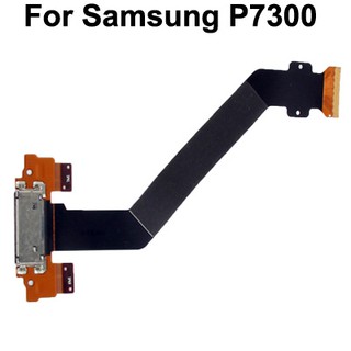 แพรตูดชาร์จ ก้นชาร์จ Samsung Tab P7300 Charging Port Board for Samsung Tab P7300