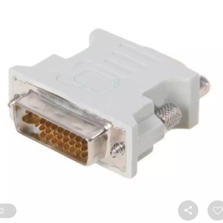 หัวแปลง DVI 24+5 to VGA Converter (สีขาว)