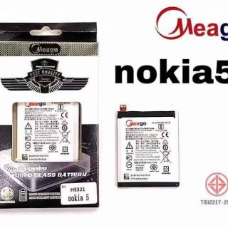 Battery Meago Nokia5