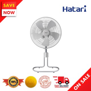 ⚡️ Best Sale ⚡️ HATARI พัดลมอุตสาหกรรมปรับระดับ 18" รุ่น IS18M1