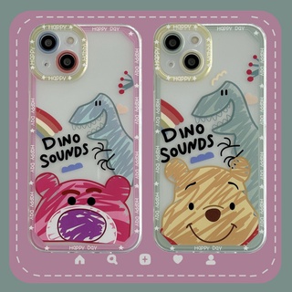 เคสโทรศัพท์มือถือ แบบใส ลายการ์ตูนหมีพูห์น่ารัก สําหรับ Samsung Galaxy s22 s20fe s21fe s20 plus s21 ultra note20 ultra M52 M53 M23 M33 J4 J7 J5 plus prime 4G 5G