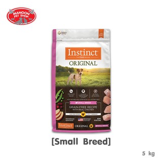 [MANOON] INSTINCT Original Dog Small Breed Chicken 11lb (5kg) สูตรไก่สำหรับสุนัขพันธุ์เล็ก