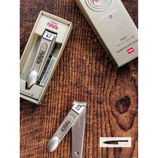 Parada Nail Clipper (กรรไกรตัดเล็บ)