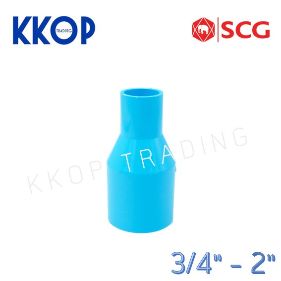 ซื้อ ข้อลดกลม ข้อลดหนา ข้อต่อตรงลด พีวีซี PVC สีฟ้า หนา SCG เอสซีจี ขนาด 3/4" - 2"