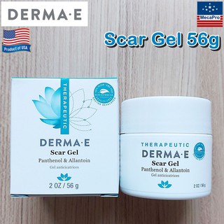 Derma E® Scar Gel 56g เดอมา อี เจล ลดรอยแผลเป็น