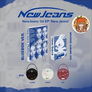 [พร้อมส่ง] อัลบั้ม NewJeans - 1st EP [New Jeans] : Blue book / Weverse BLUEBOOK &lt;HAERIN/HANNI/MINJI/DANIELLE/HYEIN&gt;