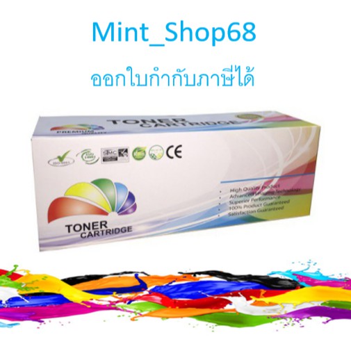 OKI B412  TONER  OKI ตลับเทียบเท่า  / B432 / MB492