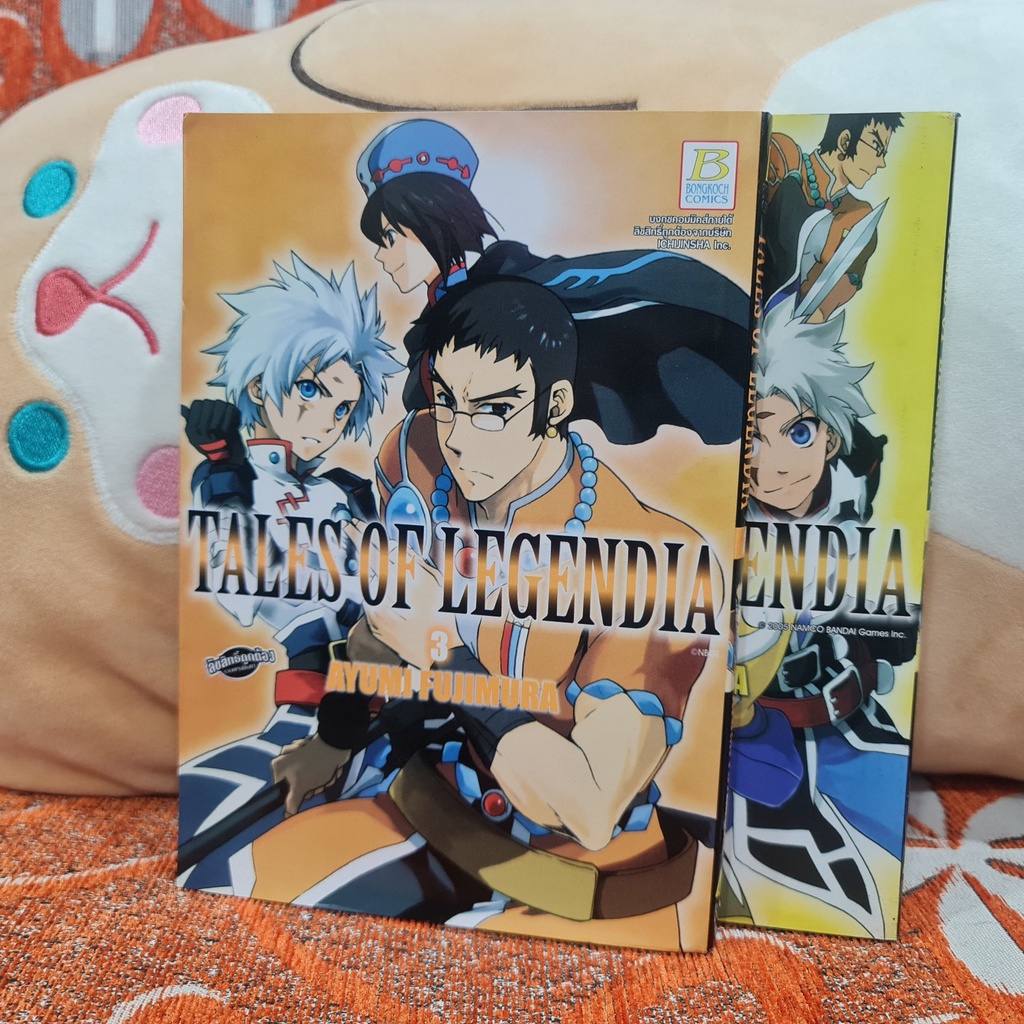 [SELL] Manga Tales of Legendia เล่มที่ 3-4 (TH)(BOOK)(USED) หนังสือการ์ตูน มังงะ มือสอง !!