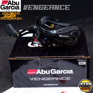 รอกหยดน้ำ Abu Garcia VENGEANCE หมุนซ้ายและหมุนขวา ของแท้100% *มีใบรับประกันสินค้า