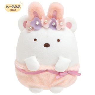 ตุ๊กตา Sumikko Gurashi Mysterious Rabbit Garden ไซส์ S แบบตัว Shiro Kuma ชุดกระต่าย ขนาด 13.5 x 12 x 10.5 ซม.