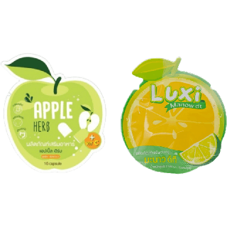 Green Apple Herb ดีท็อกแอปเปิ้ล [10 เม็ด] / Luxi Manow DT ลักซี่ มะนาว ดีที [1 ซอง] ของแท้