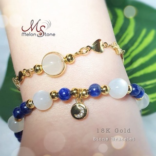 SET สวยสับๆจ้าาา สร้อยข้อมือหินแท้ + อะไหล่ชุบทองแท้ 18K