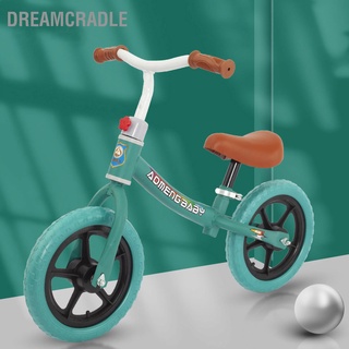 Dreamcradle ที่เหยียบเท้าจักรยาน สมดุล น้ําหนักเบา ดูดซับแรงกระแทก ก่อน สําหรับเด็กอายุ 2 ถึง 7 ปี