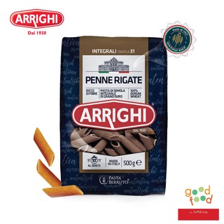 Arrighi เส้นพาสต้า เพนเน่ริเก็ต โฮลวีท เบอร์ 31 ขนาด 500g