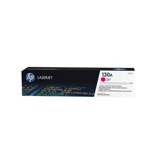 TONER HP TONER 153/176/177 #130A MA