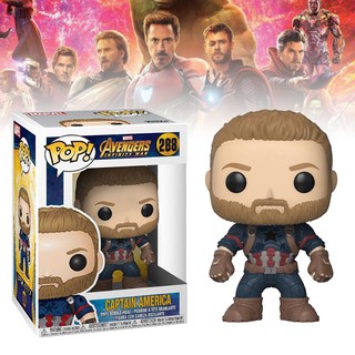 春节停售Funko POP Avengers 3 US Captain Hand ของเล่นสำหรับเด็ก