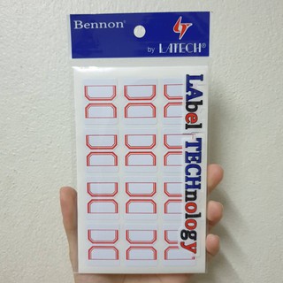 อินเด็กซ์สติกเกอร์ สีแดง ลาเท็กซ์ G105 Red Latex Sticker Index G105