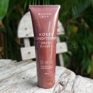 💖 ครีมนวดผม Manami Kosei Conditioner