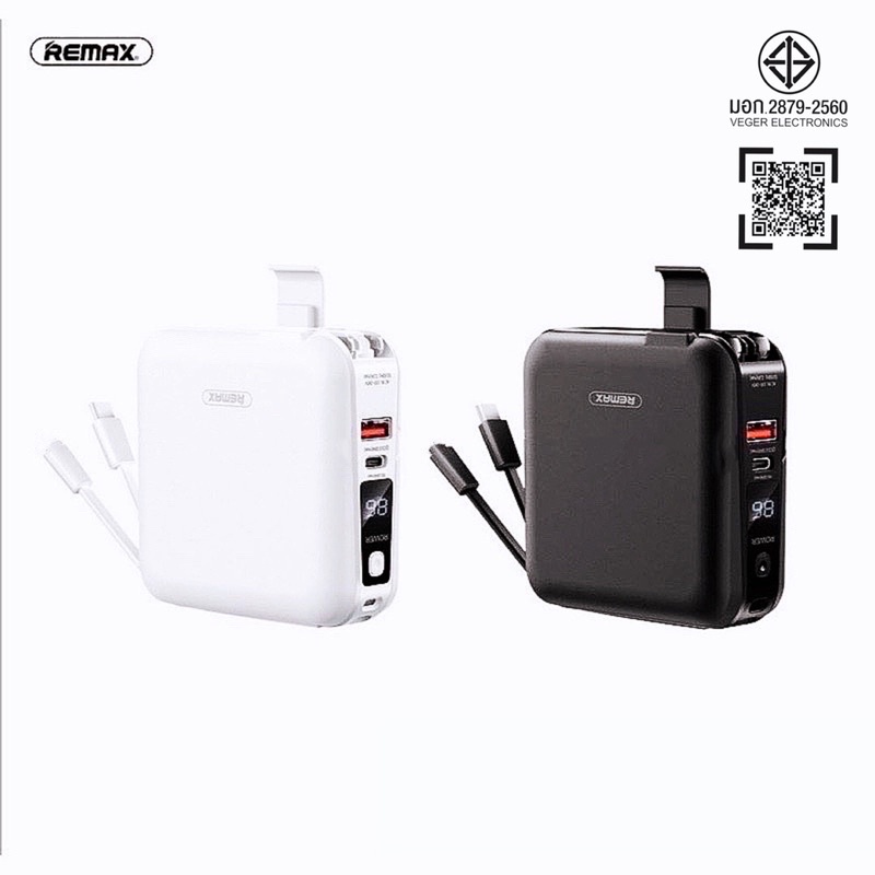 Remax RPP-20 15000mAh แบตสำรอง W1501 ของแท้ รับประกัน1ปี ฟรีสติกเกอร์ ...