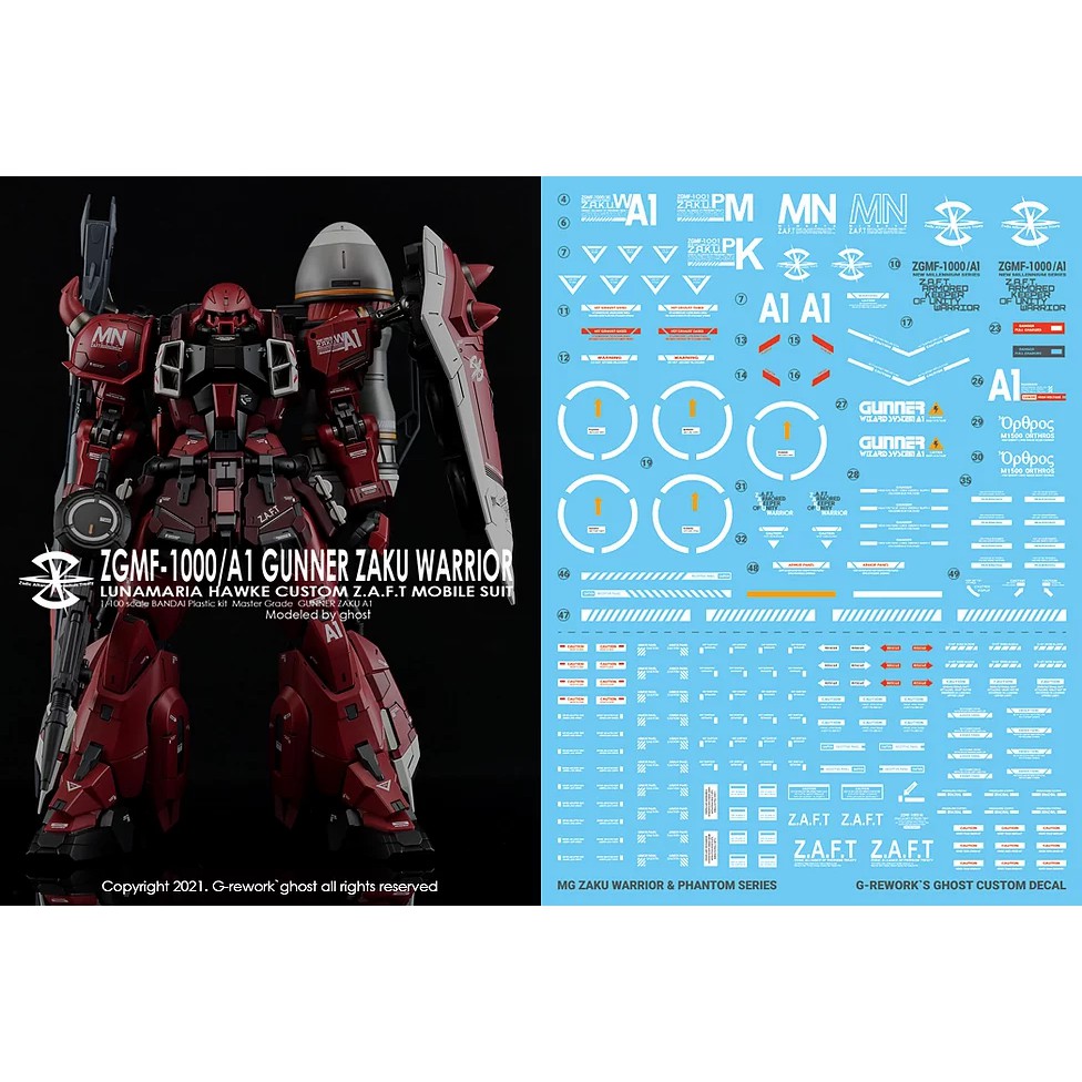 Water Decal [MG] GUNNER ZAKU WARRIOR แท้จาก G-Rework