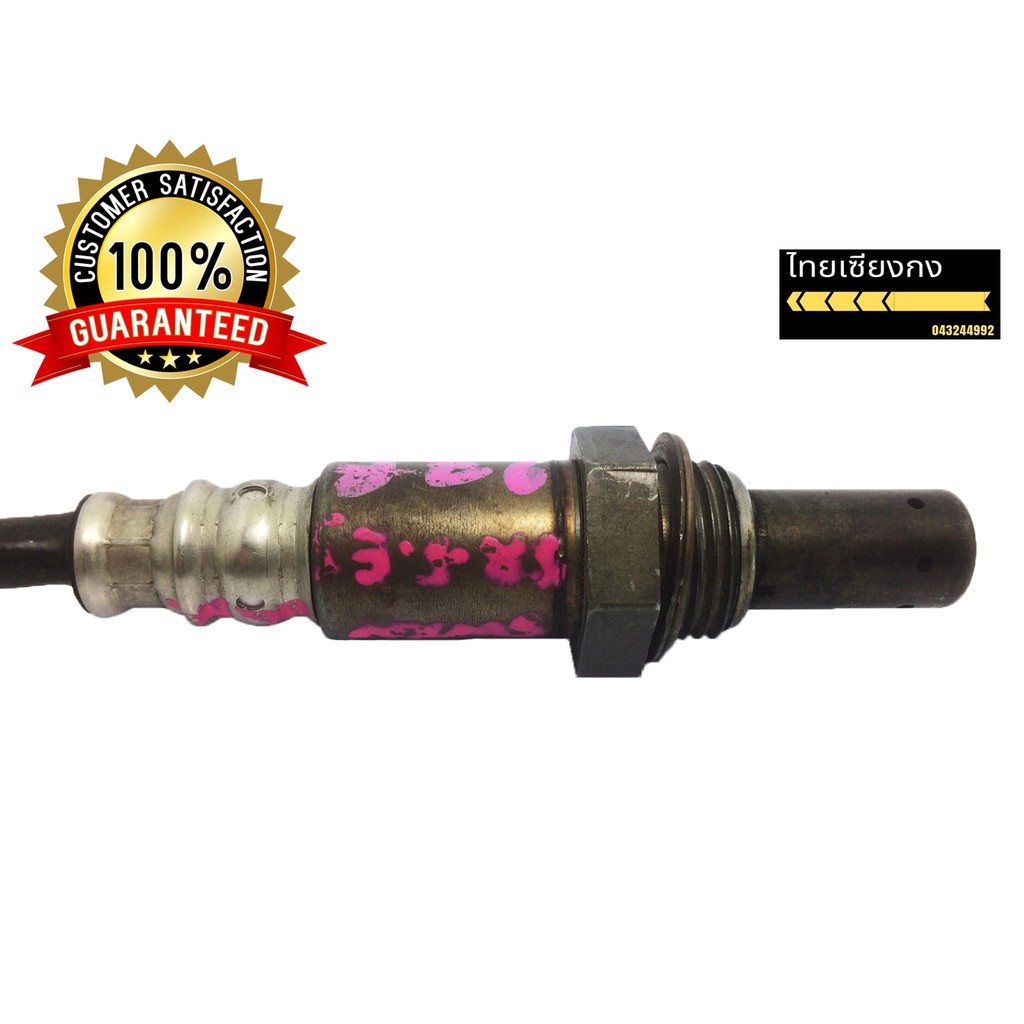 Oxygen Sensor สำหรับ TOYOTA เครื่องยนต์ 2ZR