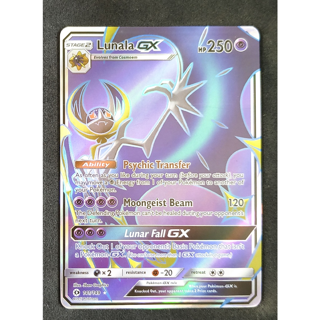 Lunala GX 141/149 ลูนาอาลา Pokemon Card (Matt Shadow Series) ภาษาอังกฤษ