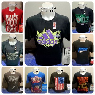 ตัวละ 60-100 บาท เสื้อยืดมือสองUSA Size L ชุดที่ 2