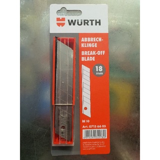 ใบมีดคัตเตอร์ WURTH 18มิล