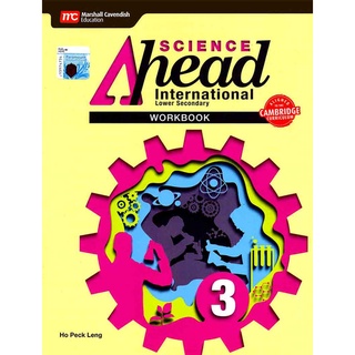 แบบฝึกหัดวิทย์มัธยม 3⌛SCIENCE AHEAD INTERNATIONAL LOWER SECONDARY WORKBOOK 3