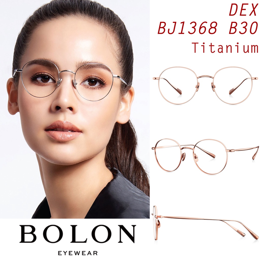 BOLON กรอบแว่นสายตา รุ่น DEX BJ1368 B30 [Titanium] แว่นของญาญ่า