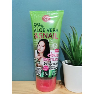 Cathy​ Doll​ Aloe​ ​Vera​&amp; Snail​ Serum​ Soothing​ Gel​ (175g)