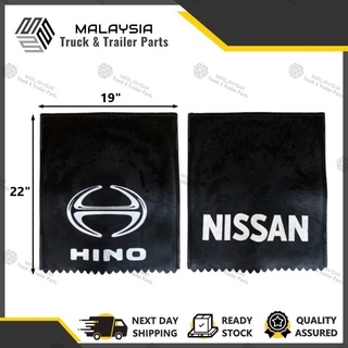 Hino NISSAN บังโคลน PVC 19 นิ้ว X 22 นิ้ว สากล 3 ตัน รถบรรทุก รถตู้ (ราคา 1 ชิ้น)