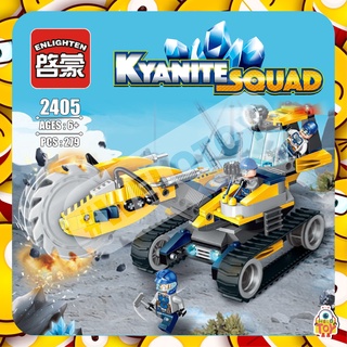 ตัวต่อ ENL2405 KYANITE SQUAD รถเจียเเร่สุดเท่ มาพร้อมผองเพื่อน จำนวน 279 ชิ้น