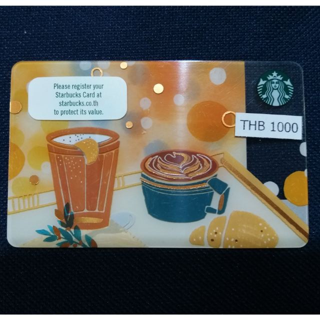STARBUCKS Physical Card บัตรสตาร์บัคส์ มีเงินในบัตรมูลค่า 1000 บาท