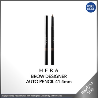 🇰🇷 [READY TO SHIP] HERA BROW DESIGNER AUTO PENCIL 41.4mm 💗