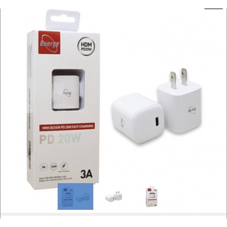อแดปเตอร์ชาร์จเร็ว❌PD 20w-1 พอร์ต❌ยี่ห้อENERGY❌รูปถ่ายจากสินค้าจริง