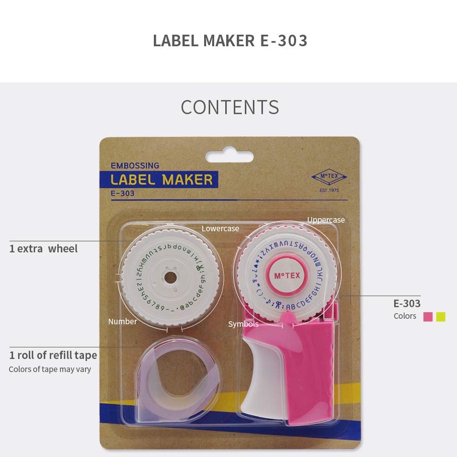 เครื่องทําฉลาก Motex E303