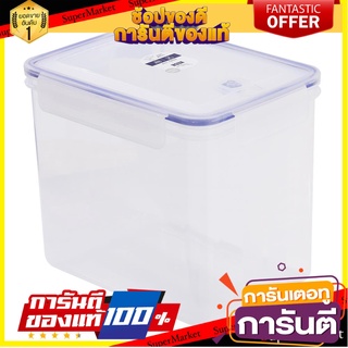 กล่องอาหารเหลี่ยม 4.3 ลิตร KECHxDOUBLE LOCK No.9118 ภาชนะใส่อาหาร FOOD CONTAINER KECH X DOUBLE LOCK 9118 4.3L WHITE/DARK