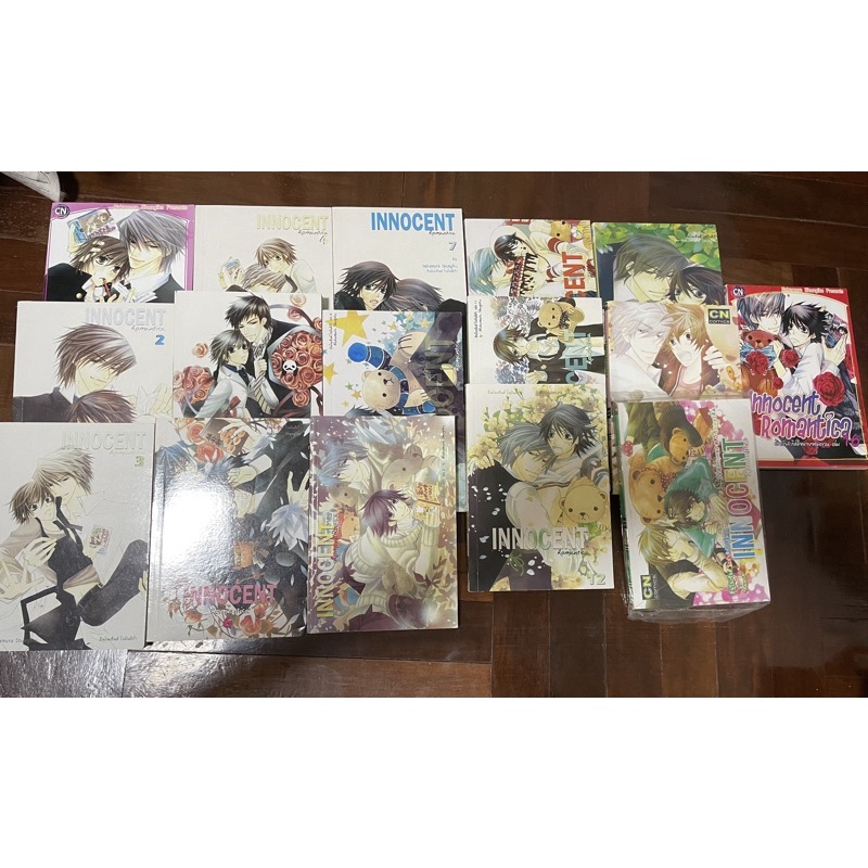 innocent romanticaมือสอง1-16เล่ม