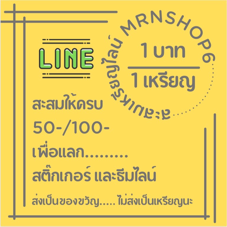 My Image 22