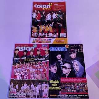 หนังสือเกาหลี asian tvxq, 2pm, bigbang